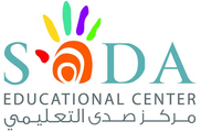 Sada Educational Center, Kuwait